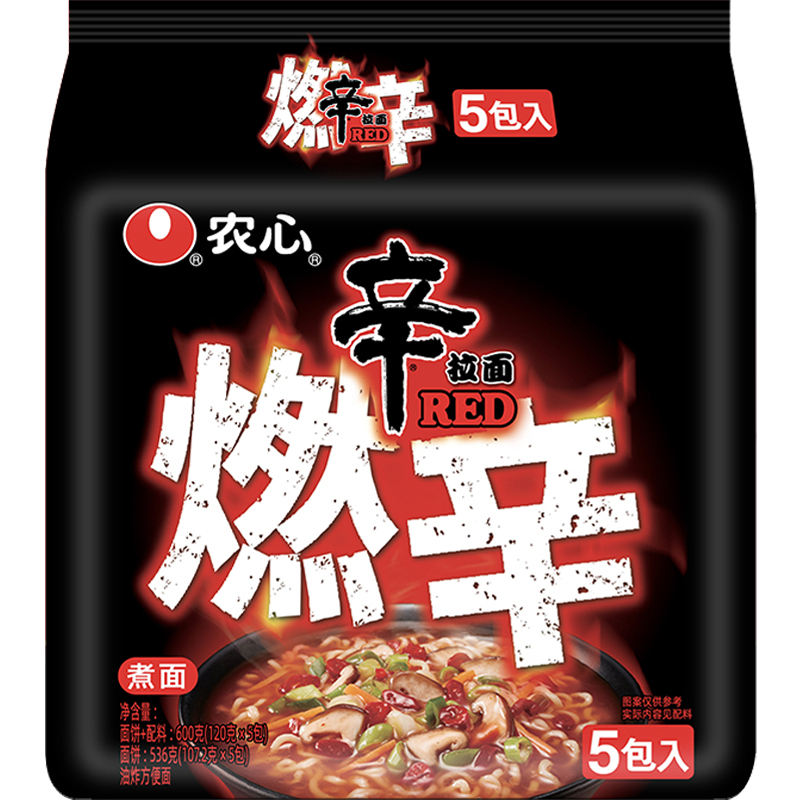 农心火锅燃辛拉面120g整箱40袋火鸡面辣味方便面速食煮面泡面