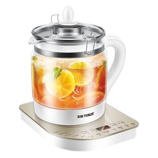 天际养生壶烧水加厚玻璃多功能煮茶器电热蒸汽养生花茶壶全自动