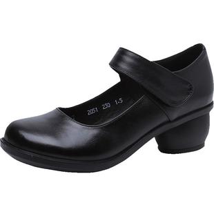 2026春秋新款粗跟女单鞋圆头浅口皮鞋女休闲舒适女鞋软底妈妈鞋