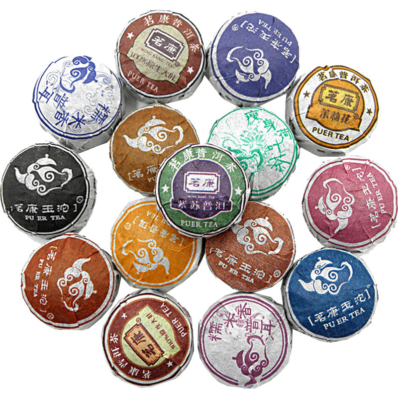 15kindsofYunnanPu'ertea