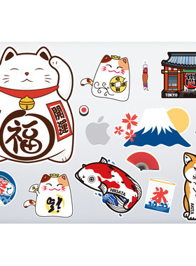 个性日系招财福神达摩贴画行李箱子笔记本贴纸电脑冰箱手机防水
