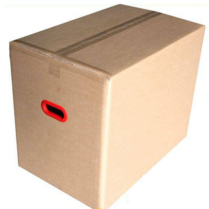 搬家加厚打包纸箱定制