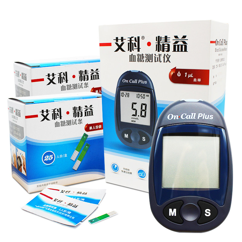 艾科精益血糖测试条25片家用血糖仪器试纸独立包装血糖测试仪试片