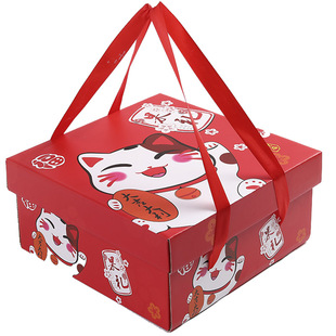 通用水果礼盒空盒子包装盒5斤10斤装苹果石榴橙子高档包装定制