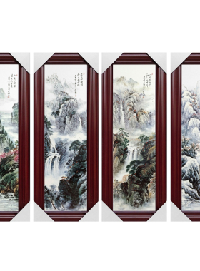 景德镇春夏秋冬国画山水陶瓷板画新中式客厅背景墙壁装饰四联挂画