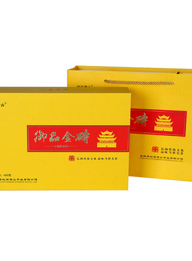 岳阳黄茶茶叶礼盒装妃情君山迷你小金砖400克紧压茶