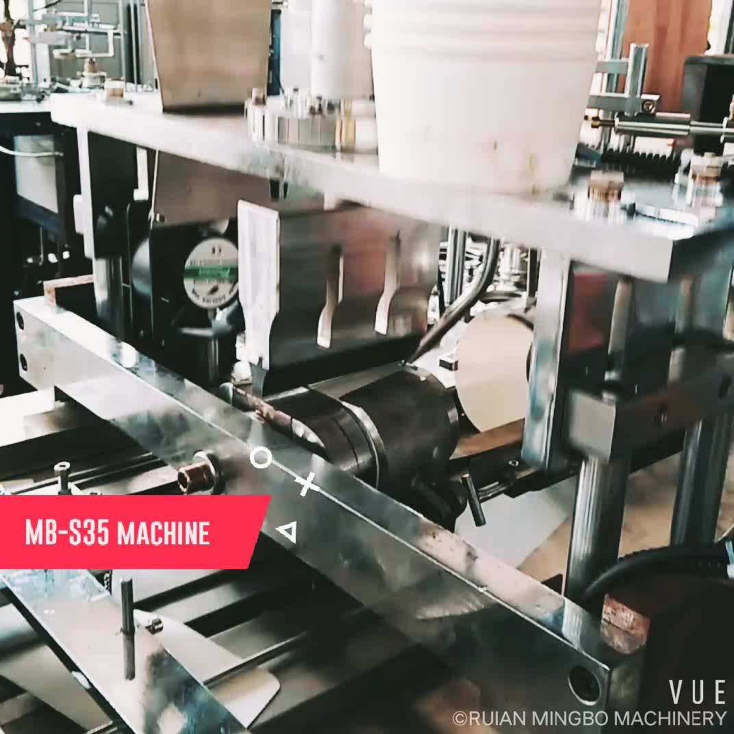520cc Soup Paper Bowl Making Machine Price (mbs35) Buy Paper Bowl
