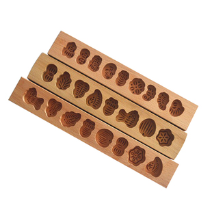 南瓜饼浅薄模具七夕巧果巧饼七巧果面食家用小号卡通木质烘焙模具