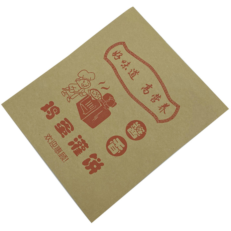 定制防油纸袋鸡蛋灌饼是