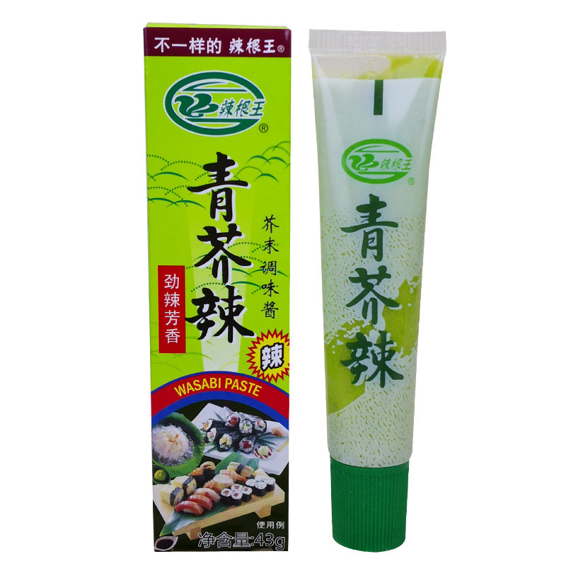 原创辣根王43g 寿司料理 青辣根酱 芥末膏 芥茉 多省包邮