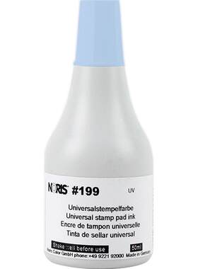 德国进口诺丽色199uv多材质印油