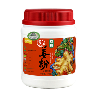 佰家珍品有机炒制450克熟姜粉