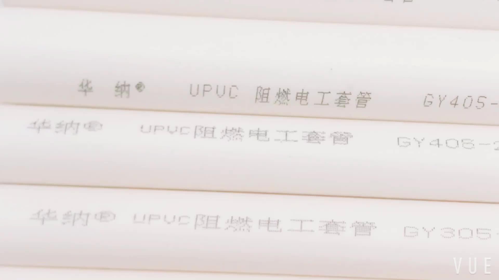 Rigid Polyvinyl Chloride Pipe 1 / 2 Inch Plastic Conduit Buy Plastic Conduit,1 / 2 Inch