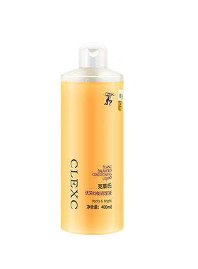 克莱氏调理液爽肤水护肤品正品