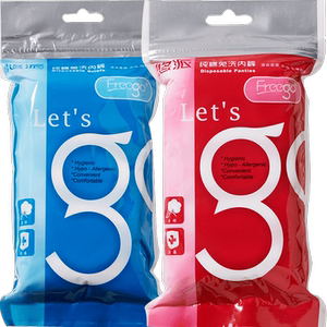 【明星都在穿的！】纯棉一次性内裤*5条