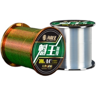 海龙王鱼线尼龙线主线子线300米强拉力鱼线原丝抛竿路亚海杆渔线