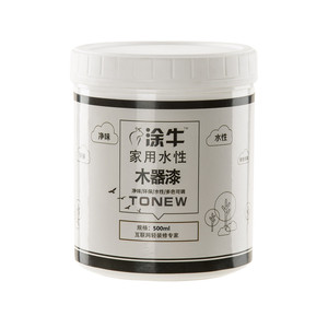 水性木器漆白色 旧家具翻新改色漆 黑色木门家用油漆木头自刷面漆