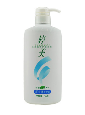 婷美屑立消洗发露去屑止痒清爽控油乌黑亮负离子洗发水洗头膏水