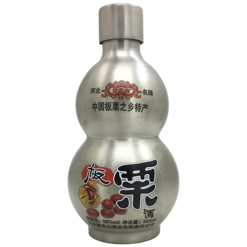 景忠山板栗酒金属葫芦装酒