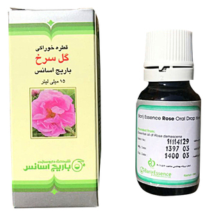 伊朗barij大马士新品革玫瑰精油级脸部痘印提亮肤色身体按摩