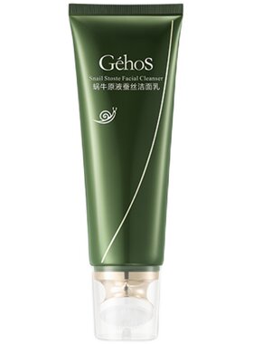 姬存希蜗牛原液蚕丝洁面乳泡沫清洁保湿（礼盒）