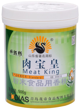 肉制品酱卤火腿肠加工肉制品