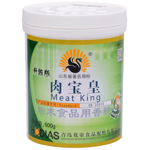 肉制品酱卤火腿肠加工肉制品