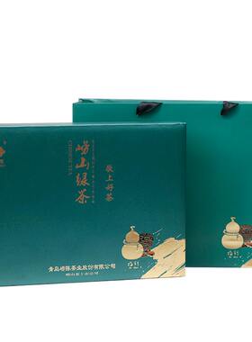 浓香型500g礼盒装青岛特产