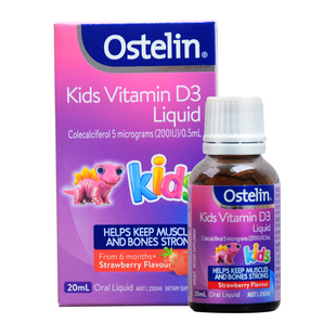 澳洲Ostelin奥斯特林婴幼儿童D3滴剂补钙维生素D草莓20ml宝宝vd