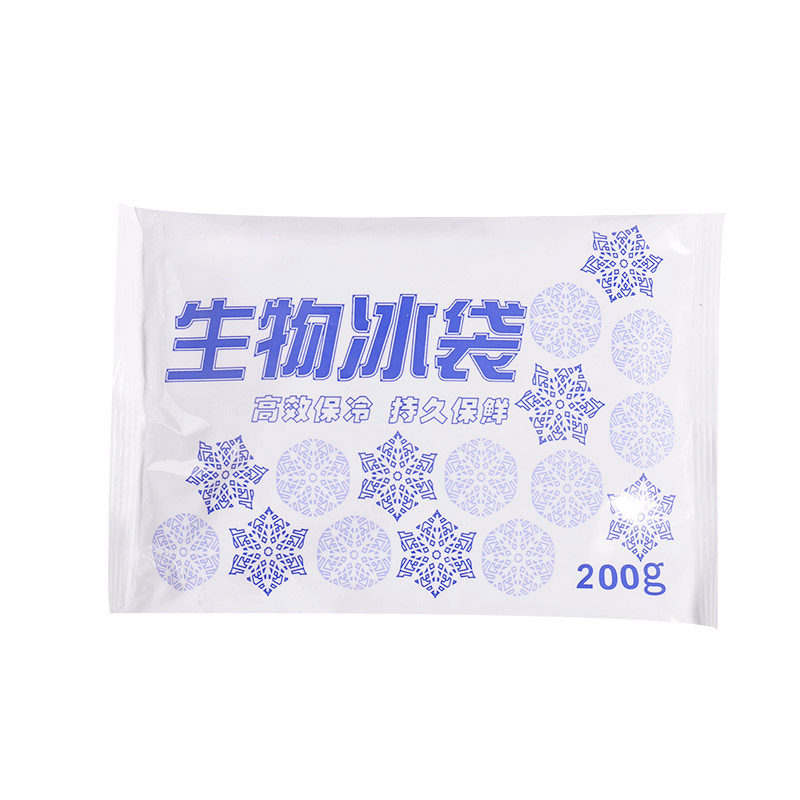 生物冰袋反复使用无需注水夏季保鲜冷藏水果食品快递运输反复冷敷
