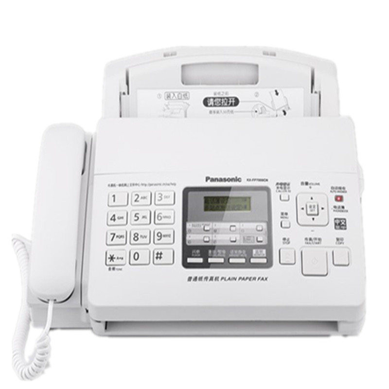 全新松下kx-fp7009cn传真机a4普通纸中文显示电话传真一体机
