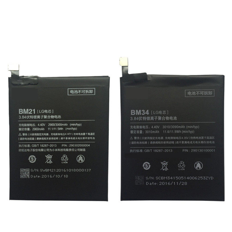适用小米Note标准版/顶配版原装电池MI NOTE百灵潭平面后期猪蹄儿