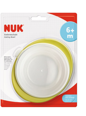 nuk德国进口可微波携带训练碗