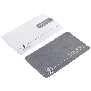 名片制作订做创意设计高档特种纸纸创意高档端制作绵纸加厚烫金凹凸加急师商务名片双面印刷24小时发货