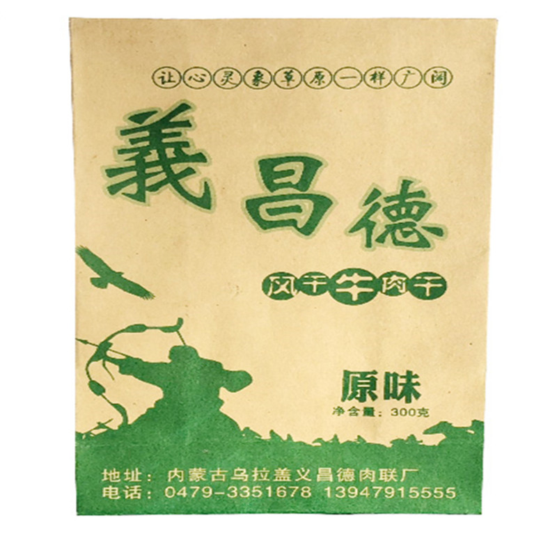 义昌德风干牛肉干300g装原味独立条装休闲零食手撕牛肉干