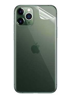 适用苹果IPHONE11背膜XSMAX后贴