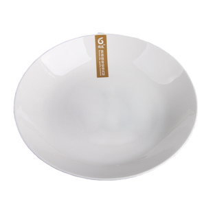 景德镇纯白骨瓷盘子饭盘 菜盘 汤盘 7.5英寸陶瓷餐具 锦凤