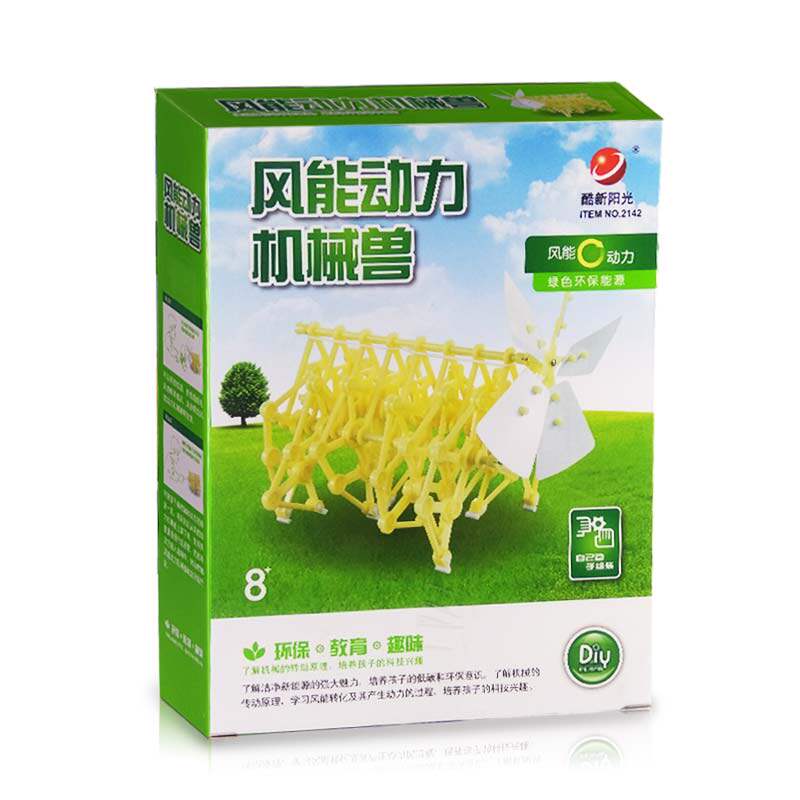 风能动力车风力仿生兽机械兽怪兽拼装组装小玩具科技科学小制作