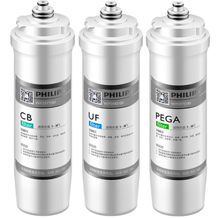 飞利浦WP4160净水器滤芯套装 三只组合装(3975+3977+3985)