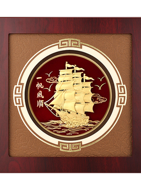 开业送礼乔迁定制商务风金箔画