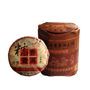 云南国汉黑马 大叶普洱茶老树熟茶饼0652 七子饼 神农奖 2007年