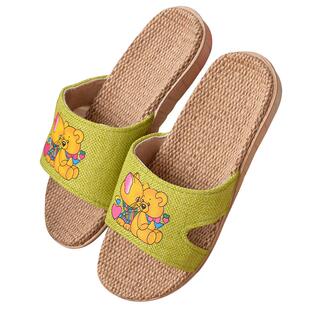 亚麻拖鞋 儿童男女 家居夏季厚底室内地板防滑居家凉拖鞋女夏