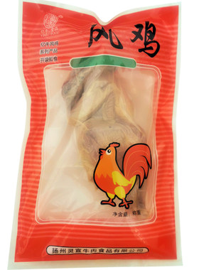 亿牛扬州特产咸香整只风干鸡