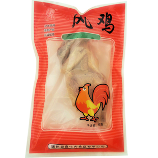 扬州特产大仪咸香风鸡整只包邮亿牛食品风干鸡卤鸡熟