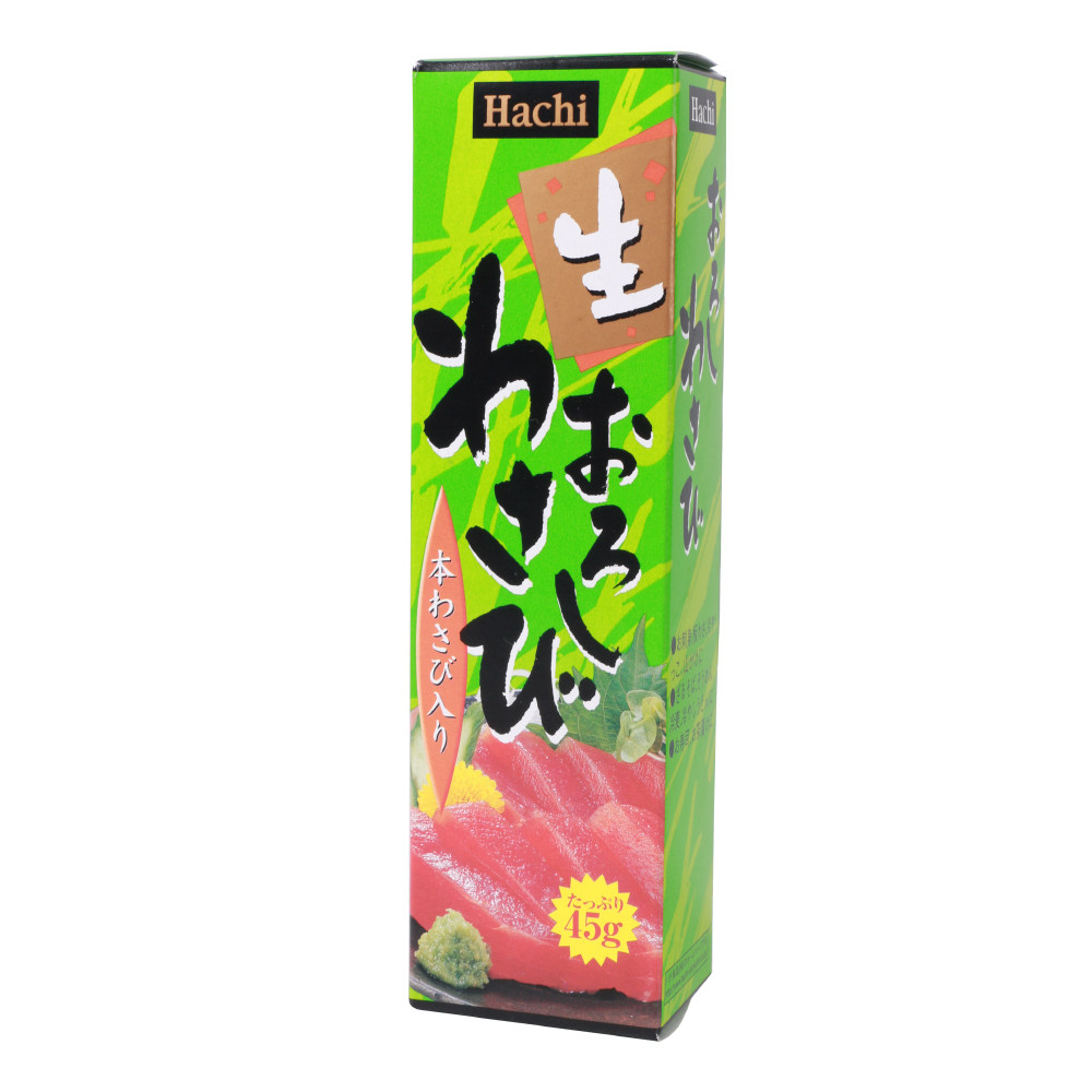 日本进口寿司三文鱼刺身山葵酱