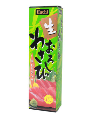日本进口寿司三文鱼刺身山葵酱