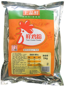 上品鲜替代味精饭店1000g鲜鸡粉
