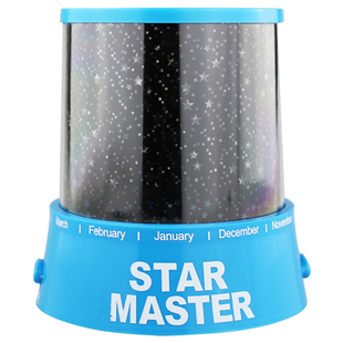 包邮浪漫夜光月球星光灯星星空灯旋转闺蜜男友创意礼物满天星玩具