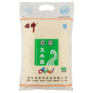 德伟农家细玉米面750g玉米面粉东北特产五谷杂粮