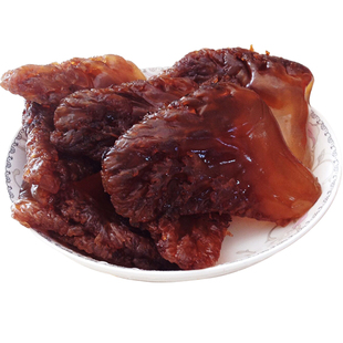 顺丰包邮南通吕四特产野生海蜇头礼盒装5斤特级海蜇